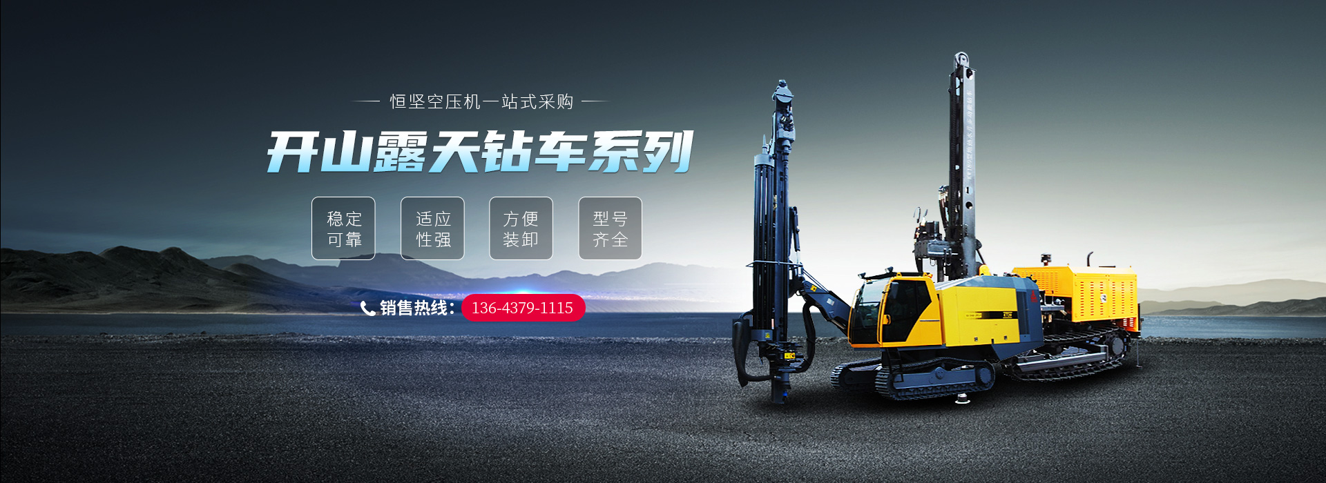 开云体育app平台官网